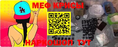 гашиш Конаково