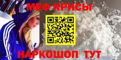 прущие грибы Коммунар