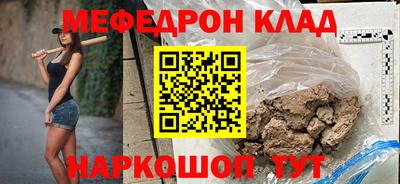 гашиш Конаково