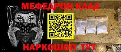 хмурый Комсомольск-на-Амуре