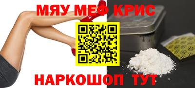 хмурый Комсомольск-на-Амуре