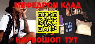 гашиш Конаково
