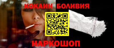 гашиш Конаково
