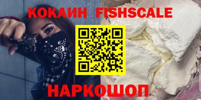 гашиш Конаково