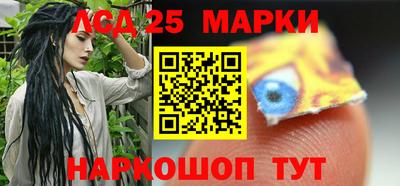 хмурый Комсомольск-на-Амуре