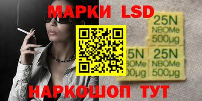 хмурый Комсомольск-на-Амуре