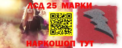 хмурый Комсомольск-на-Амуре