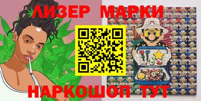 прущие грибы Коммунар