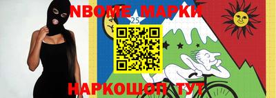 хмурый Комсомольск-на-Амуре