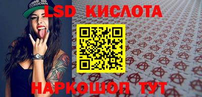 гашиш Конаково