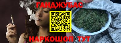 хмурый Комсомольск-на-Амуре