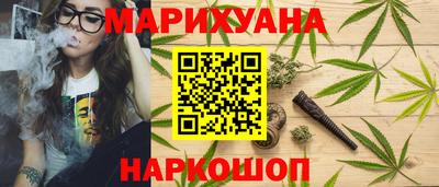 прущие грибы Коммунар