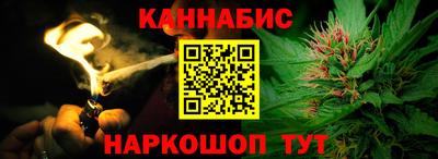 прущие грибы Коммунар