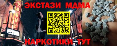 хмурый Комсомольск-на-Амуре