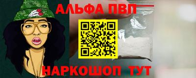 прущие грибы Коммунар