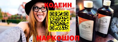 хмурый Комсомольск-на-Амуре