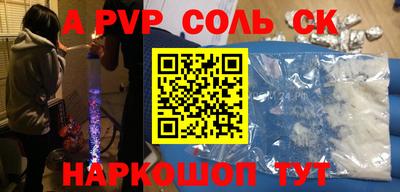 прущие грибы Коммунар