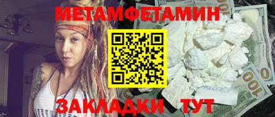 гашиш Конаково