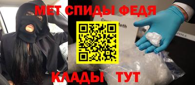 гашиш Конаково