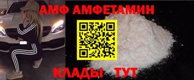 гашиш Конаково