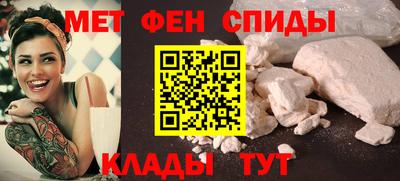 хмурый Комсомольск-на-Амуре