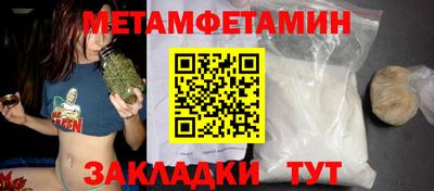 хмурый Комсомольск-на-Амуре