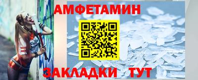 гашиш Конаково