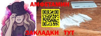 прущие грибы Коммунар