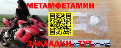 хмурый Комсомольск-на-Амуре