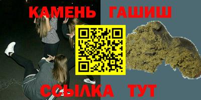 хмурый Комсомольск-на-Амуре