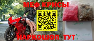 гашиш Конаково