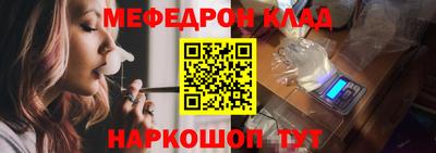 прущие грибы Коммунар