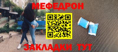 гашиш Конаково